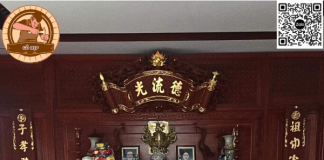 Ý Nghĩa Hoành Phi Câu Đối ⚡️ Lưu Ý Khi Treo Hoành Phi Câu Đối