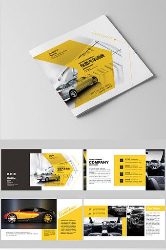 Một bộ bố cục thiết kế Brochure xe hơi theo phong cách đơn giản và phong cách màu vàng | AI Tải xuống miễn phí - Pikbest | Folleto de diseño gráfico,